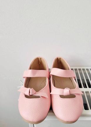 Туфли балетки нежно-розовые