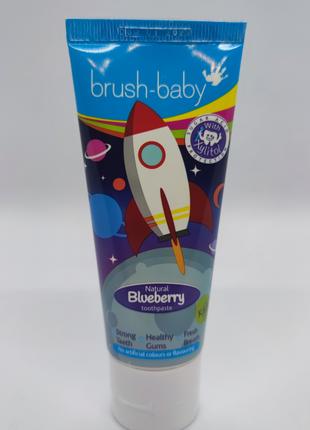 Brush-Baby Blueberry зубна паста, 3 років 50 мл.