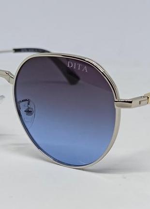 Dita очки унисекс солнцезащитные сине фиолетовый градиент в се...