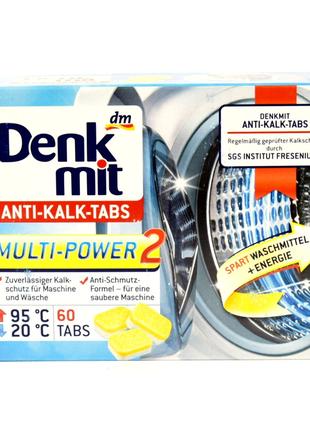 Чистячі таблетки проти накипу Denkmit Anti-Kalk 60 шт Німеччина