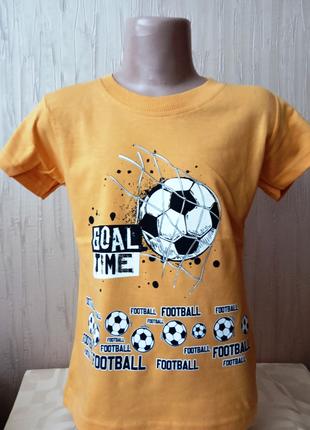 Детская футболка для мальчика Мяч желтая 5 лет Турция