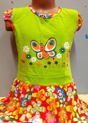Детское трикотажное платье для девочки летнее на 4-5 лет