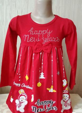 Детское платье красное Новогоднее для девочки 1-2 года