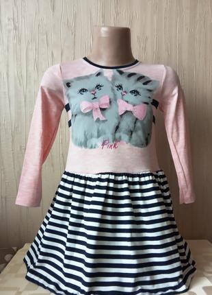 Детское платье розовое трикотажное Котики для девочки 3-4 лет