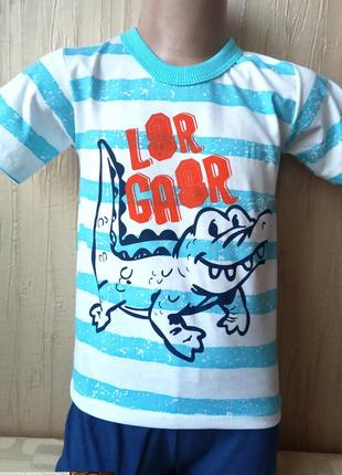 Летний детский костюмчик Динозаврик для мальчика 1-3 года