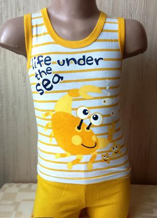 Летний детский костюм Краб для мальчика 1-3 года