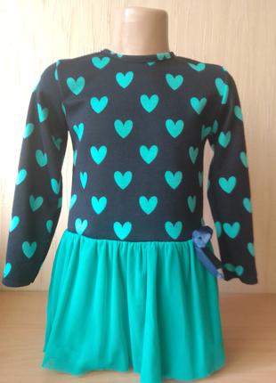 Детское платье с фатиновой юбкой Сердечки для девочки 3-4 лет