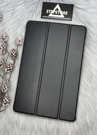 Чехол Книжка Smart Case для Samsung S8 X700 X706 / S7 T870 T87...