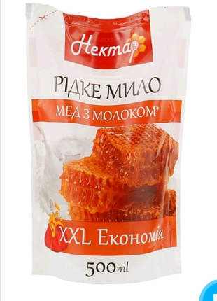 Рідке мило '' Мед з молоком " ТОВ." Нектар "