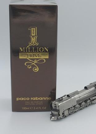 Paco rabanne 1 million prive