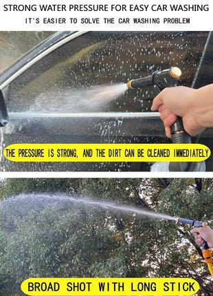 Водяний пістолет високого тиску для миття автомобілів, садовий...