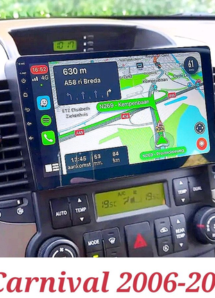 Магнитола Android Kia Carnival 2006-2014, Bluetooth, GPS, WiFi