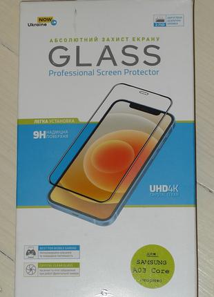 Защитное стекло Global Full Glue Samsung A03 Core A032 Black 1150
