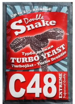 Турбо дрожжи H&B; Double Snake C48 Turbo 130г.