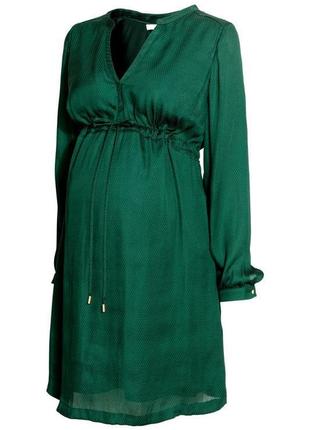 Зелене смарагдове плаття для вагітних вільне легке з вирізом д...