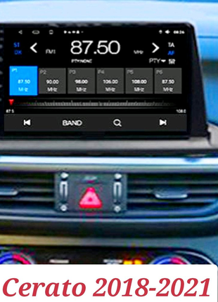 Магнитола Android Kia Cerato 2018-2021, Bluetooth, GPS, WiFi