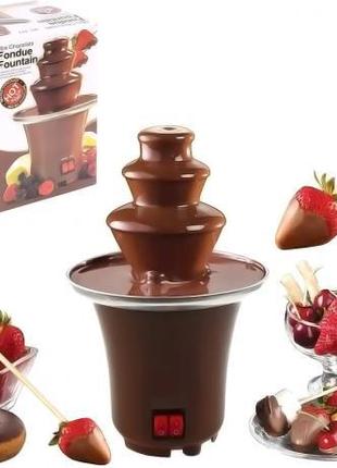 Шоколадный фонтан Фондю Mini Chocolate Fondue Fountain BD-017
