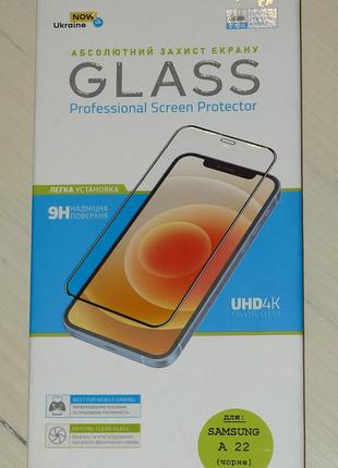 Защитное стекло Global Full Glue для Samsung A22 A225 Black 1155