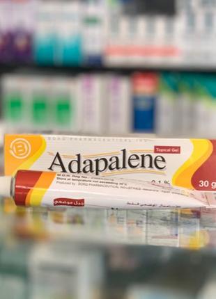 Адапальний Adapalene 0,1% гель проти вугрової висипки, пр-во Єгип