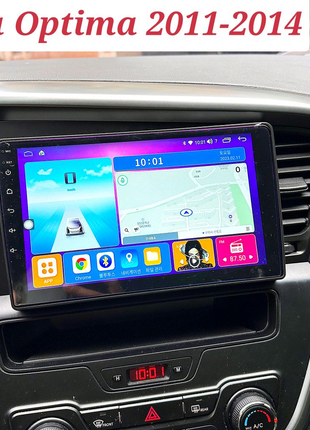 Магнитола Android Kia Optima 2011-2014, Bluetooth, GPS, WiFi