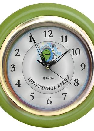Часы идут в обратную сторону Потерянное время (зеленый)