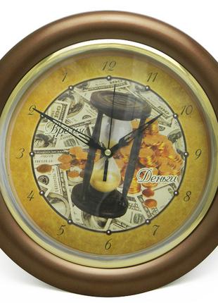 Годинник йде у зворотний бік Час-деньги (коричневий)