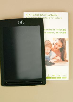 Графический планшет LCD Writing Tablet 8,5 дюймов (черный)