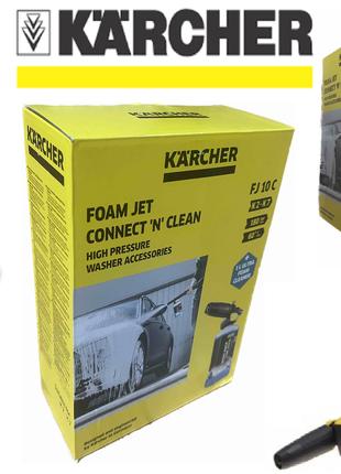 Пенная насадка Karcher 2.643-143.0 с жидкостью для мойки машин