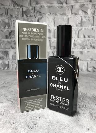 Парфуми Chanel Bleu De Chanel 65 мл (ШВЕЙЦАРІЯ)