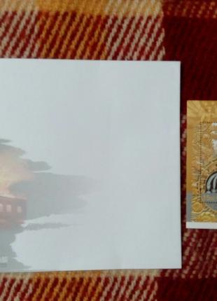 Сковорода Сад божественних пісень марки конверт кпд блок марок