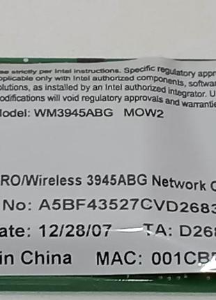 WiFi-модуль ANATEL DB02941 WM3945ABG MOW2 для ноутбука