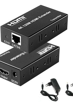 Удлинитель HDMI по RJ45 витой паре активный, до 120м