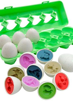 Игрушка сортер развивающая для детей яйца пазлы, 12 штук в лот...
