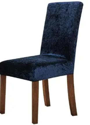 Универсальные чехлы на стулья со спинкой, велюровые чехлы на с...