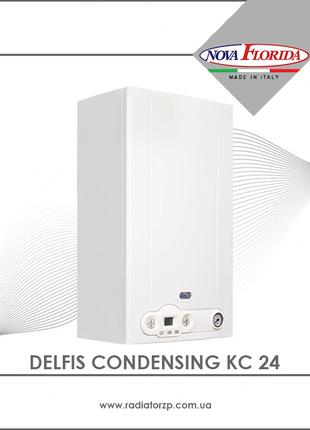 KDOU32KC24 DELFIS CONDENSING KC 24 Котел газовый конденсационн...