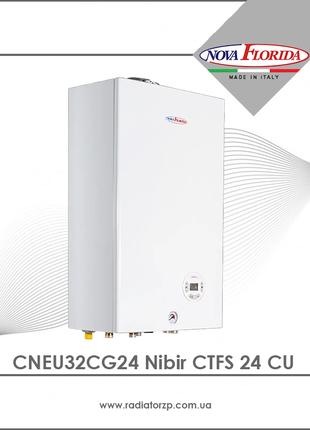CNEU32CG24 NIBIR CTFS 24 CU (медный ТО) Котел газовый (турбо) ...