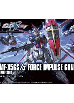 1/144 HGCE Force Impulse Gundam збірна модель аніме гандам
