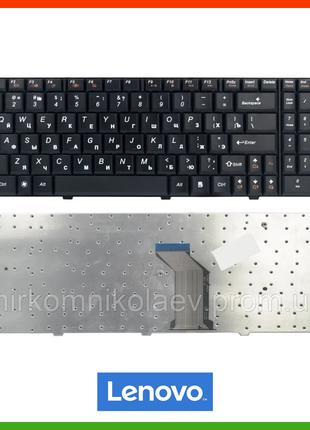 Клавиатура для ноутбука Lenovo G560 G565
