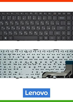 Клавиатура Lenovo IdeaPad 100-15 100-15IBY 100-15IB B50-10 B50...