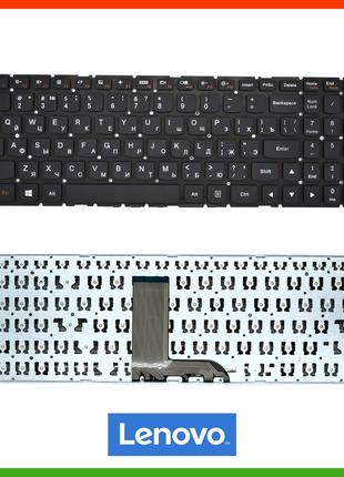 Клавиатура для ноутбука LENOVO IdeaPad 700-17isk 80rv