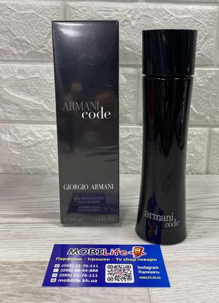 Туалетная вода для мужчин 100 мл Giorgio Armani Code ( Армани ...