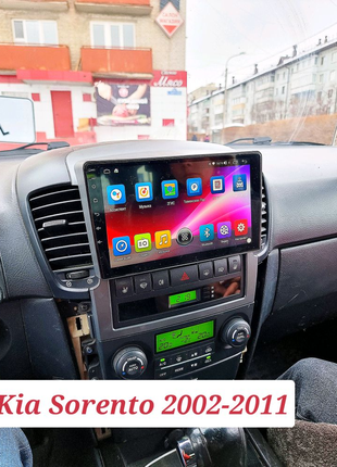 Магнитола Android Kia Sorento 2002-2011, 2гб/32гб, 8 ядер,Carplay