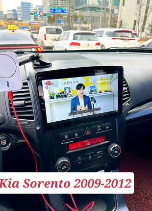 Магнитола Android Kia Sorento 2009-2012, 2гб/32гб, 8 ядер,Carplay