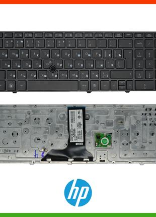 Клавиатура для ноутбука HP EliteBook 8760w, 8770w