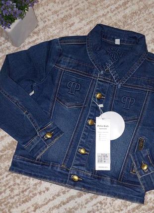Стильные джинсовые куртки на мальчика р.98,110