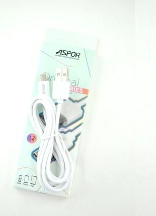 Кабель (DL) USB кабель Aspor A53 Original Cable Type-C (2A/1.2...