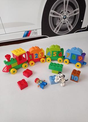 Lego duplo поезд с цифрами считай и играй.
