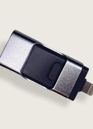 Флешка для Apple iPhone с разъемом USB 3.0 Micro USB Lightning...