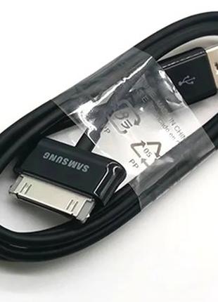 Кабель для планшета Samsung USB P1000 Black (ECB-DP4BWE) / P73...