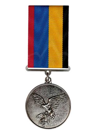 Медаль Участник АТО с удостоверением